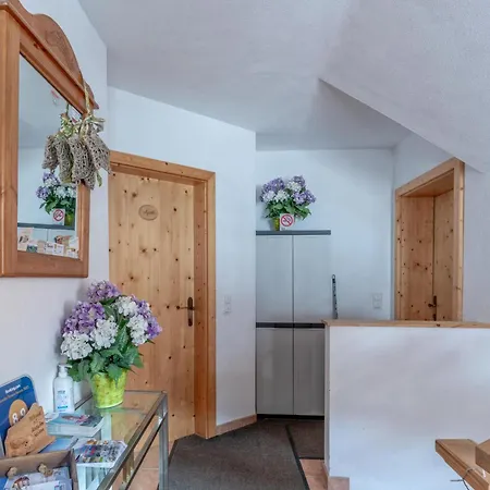 Haus Fernwald Tim Und Nynke 阿尔卑巴赫